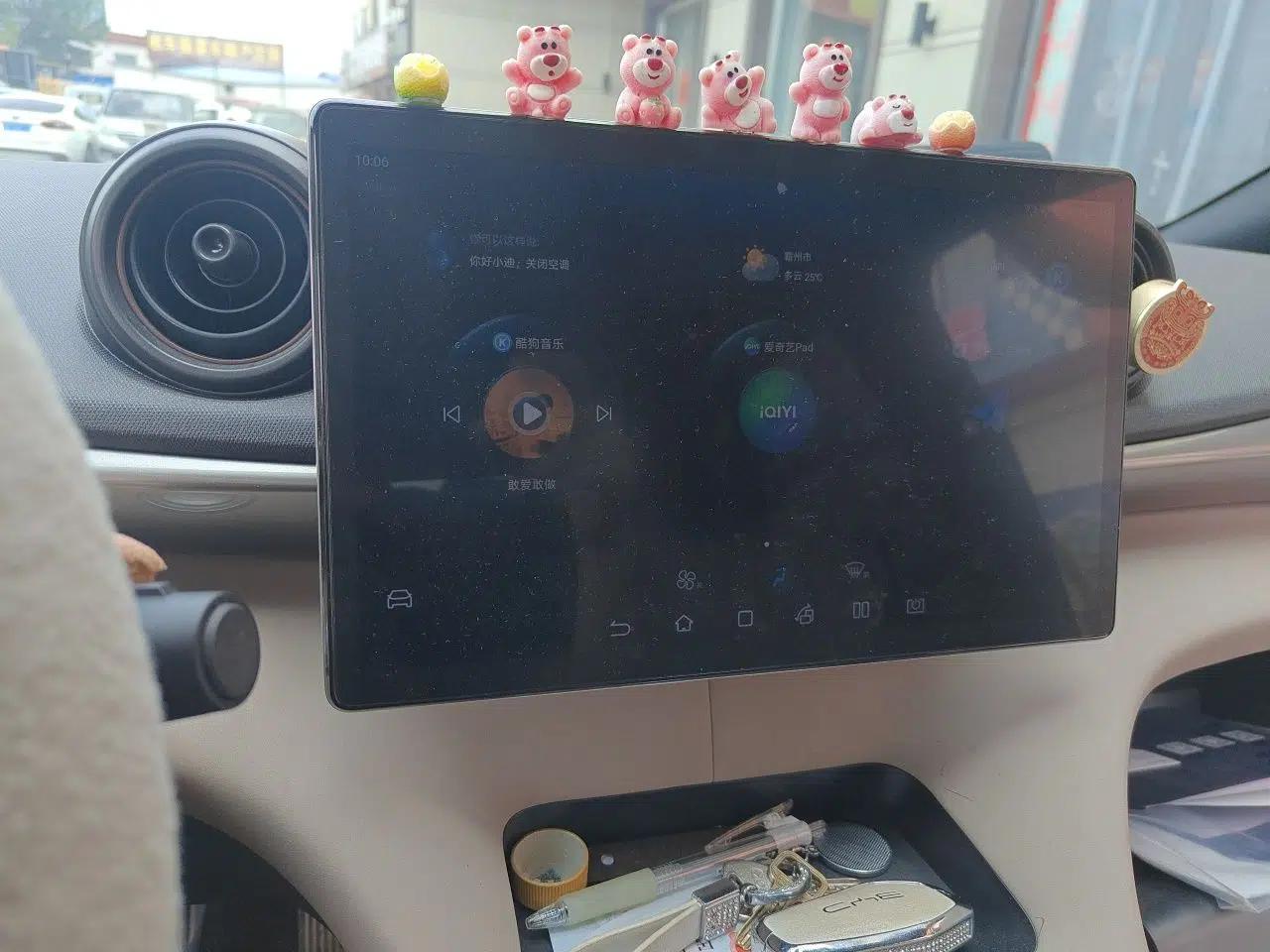 BYD Dolphin 2024 Honor Edition 420km Fashion Version — миниатюра 13