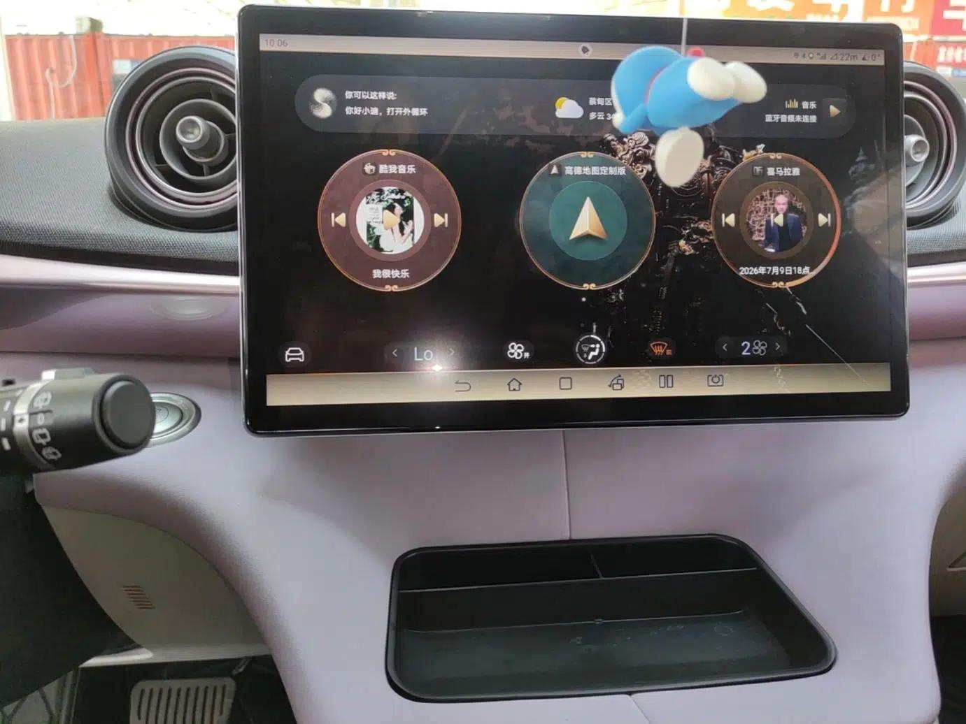 BYD Dolphin 2025 520km Range Knight Edition — миниатюра 15