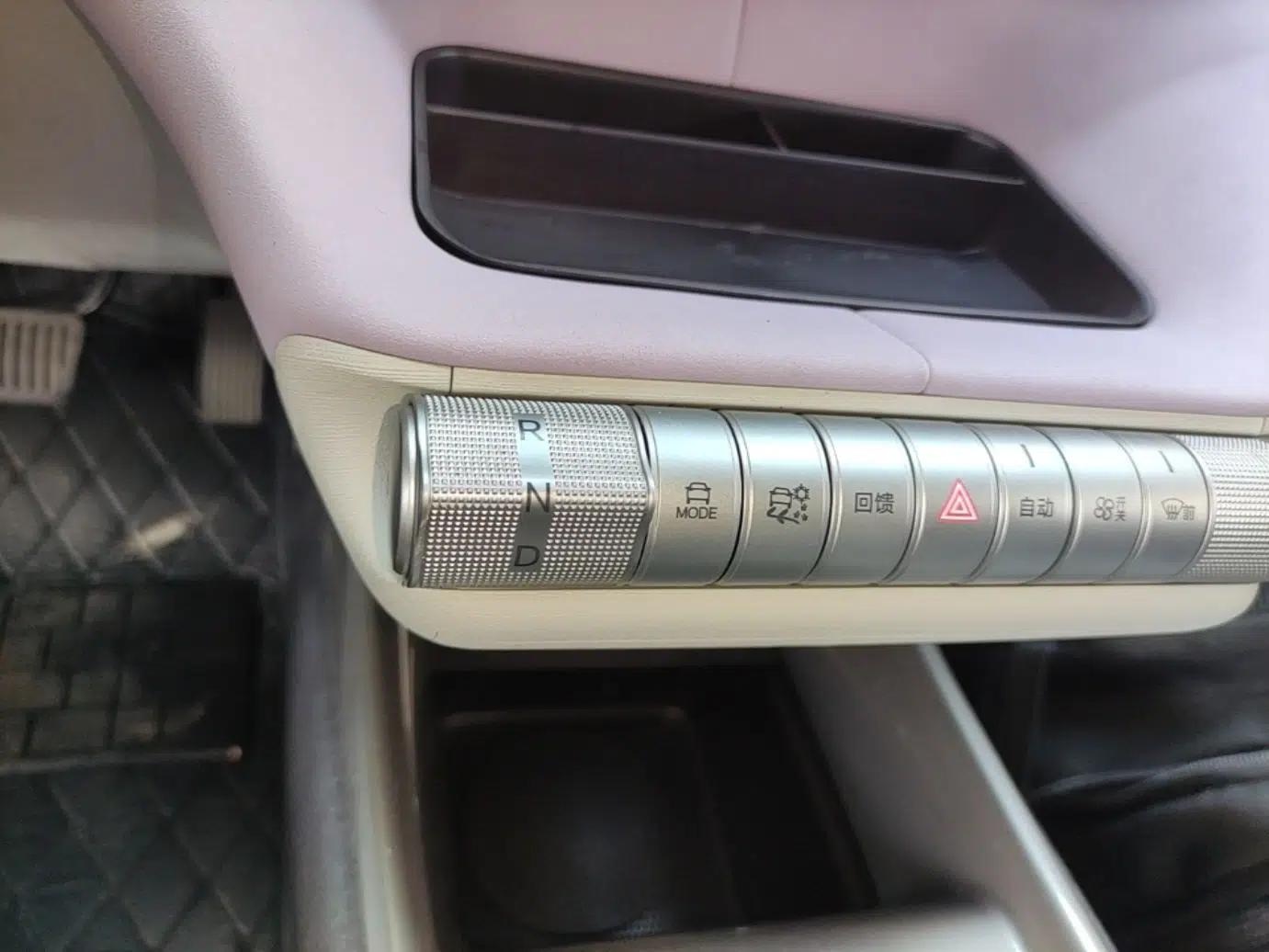 BYD Dolphin 2025 520km Range Knight Edition — миниатюра 16