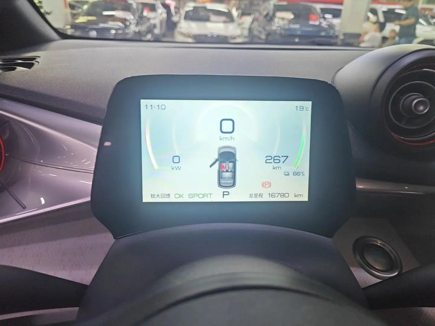 BYD Dolphin 2021 405 km Fashion Edition — миниатюра 14