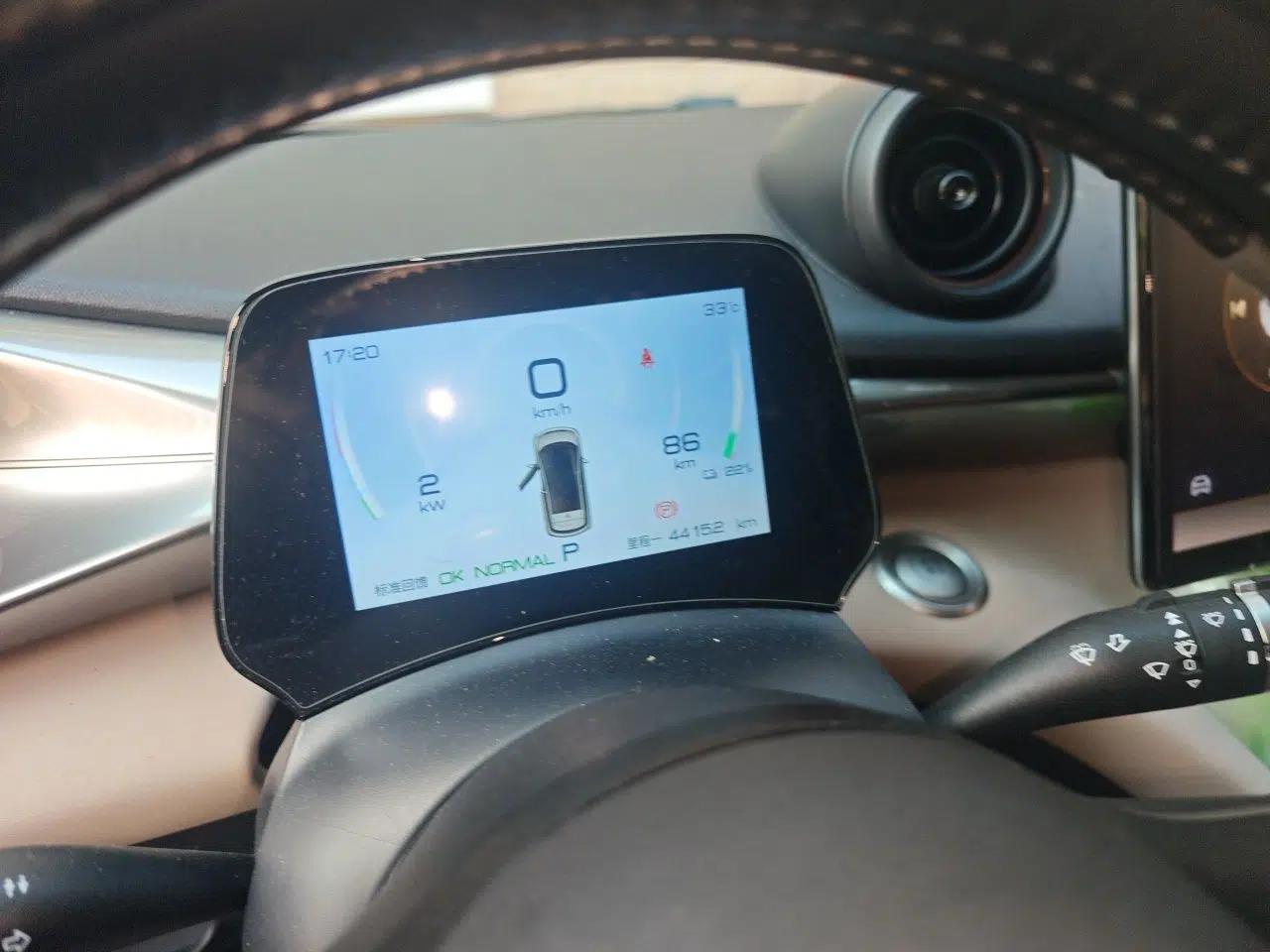 BYD Dolphin 2023 420 km Free Version — миниатюра 11