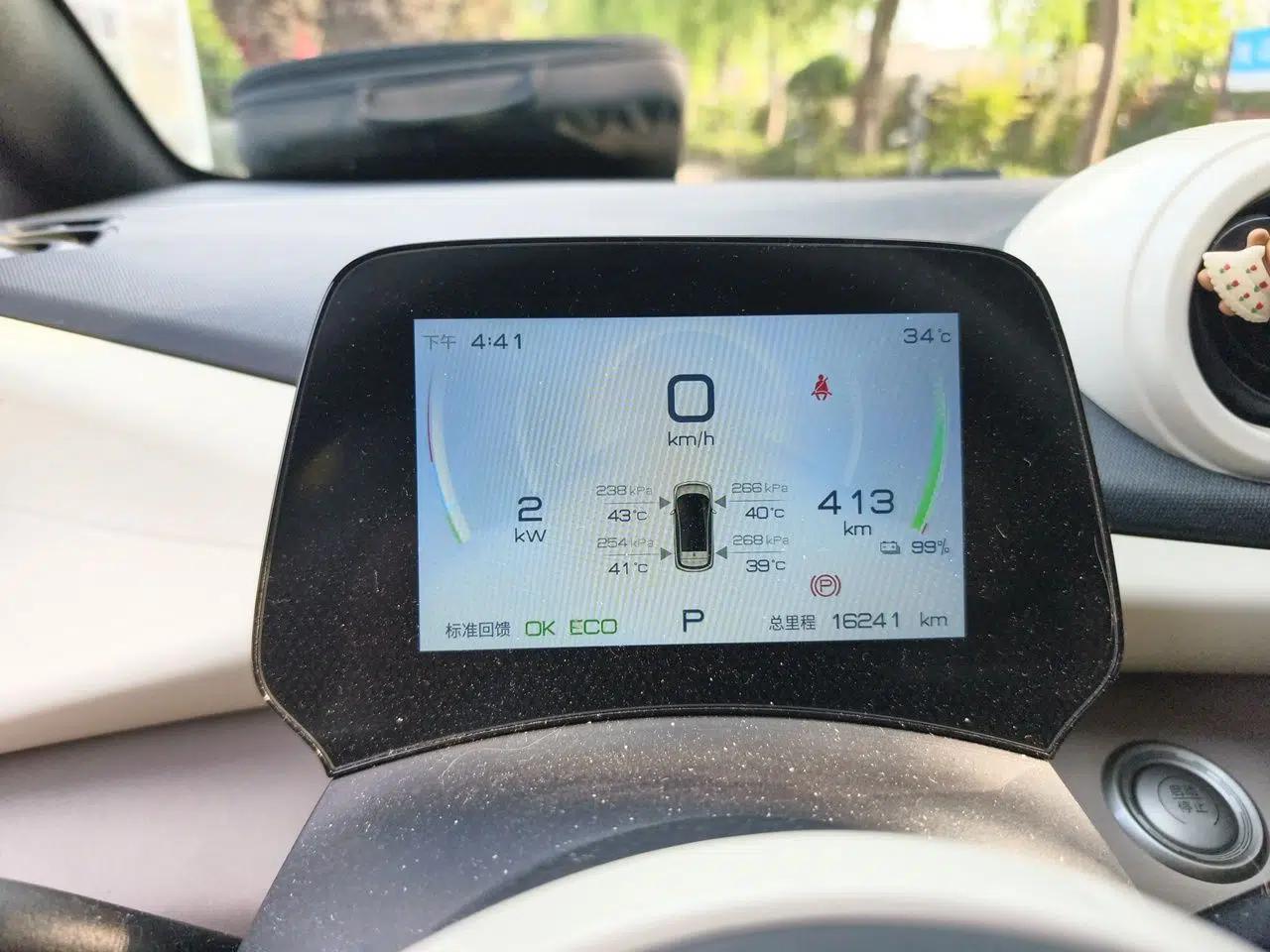 BYD Dolphin 2023 420 km Fashion Edition — миниатюра 11