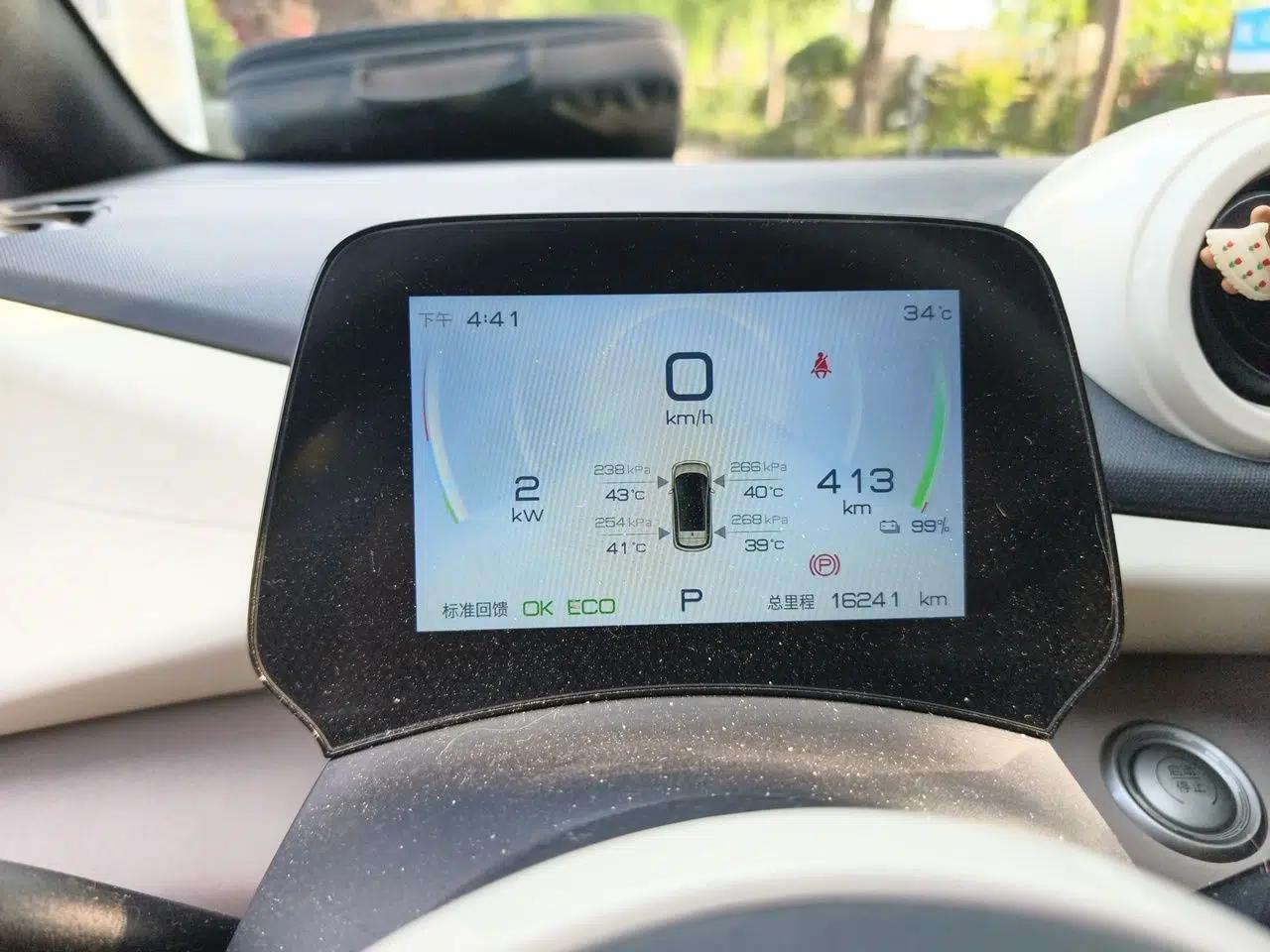 BYD Dolphin 2023 420 km Fashion Edition — миниатюра 12