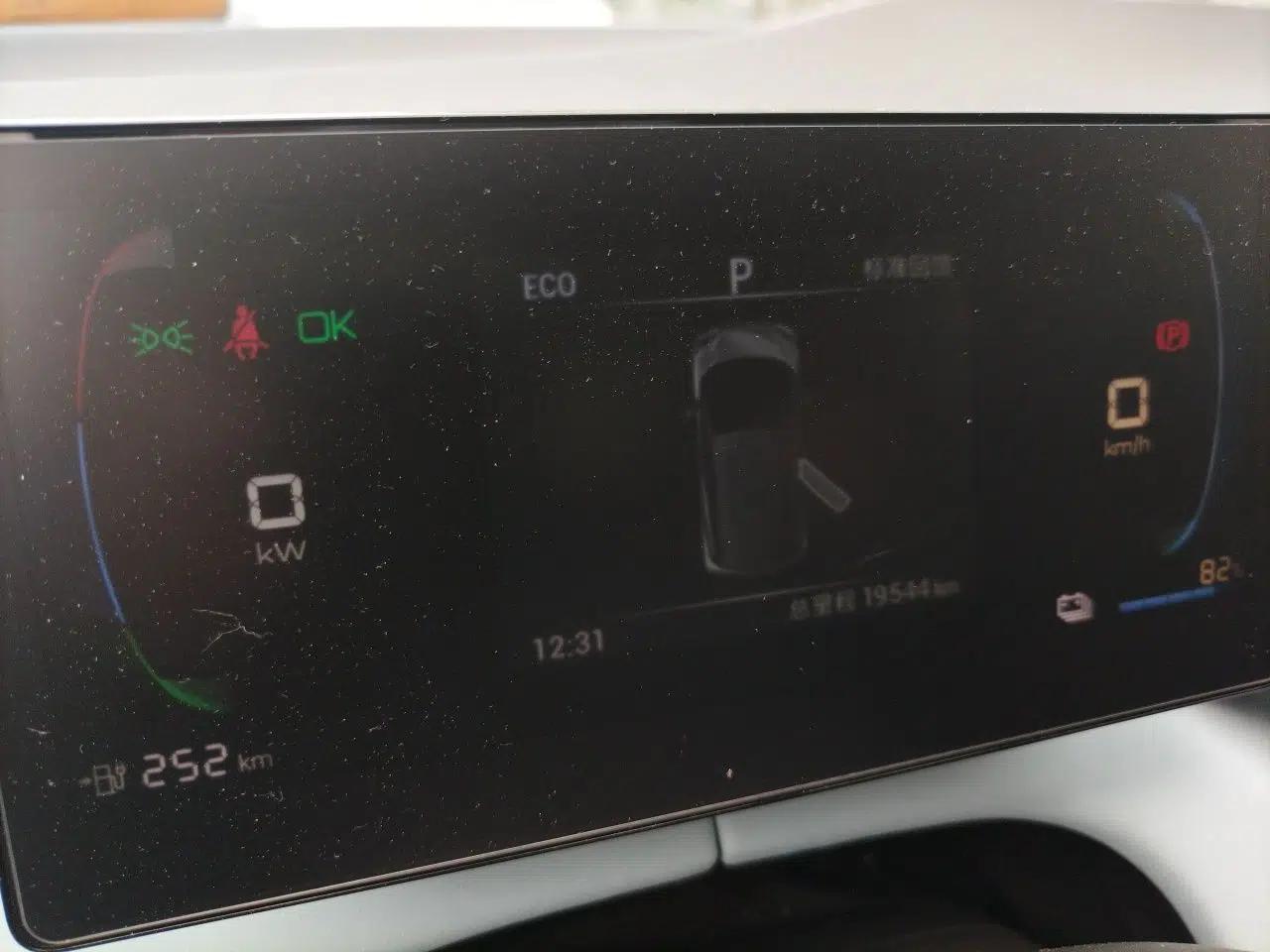 BYD Seagull 2023 Free Edition — миниатюра 11