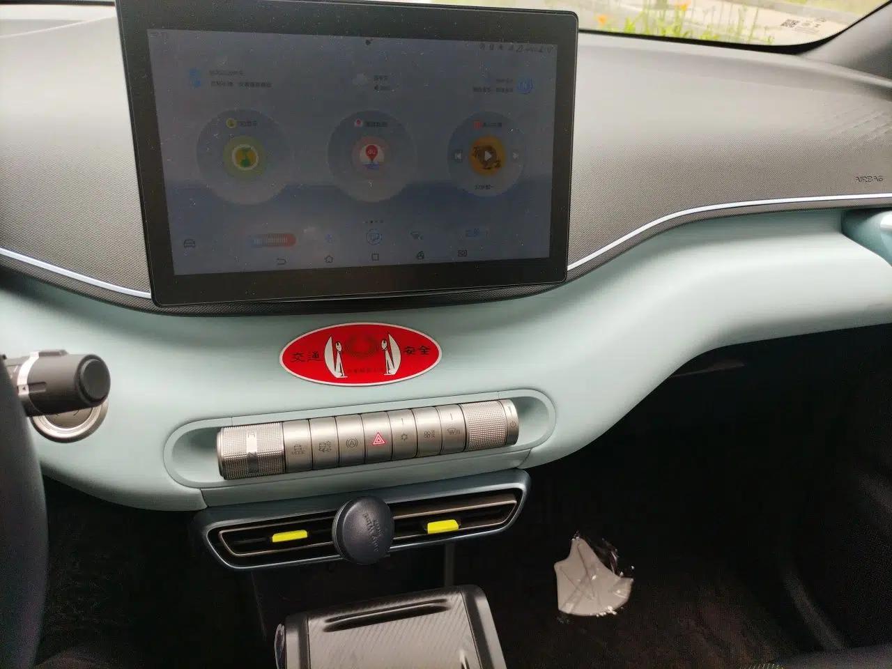 BYD Seagull 2023 Free Edition — миниатюра 13
