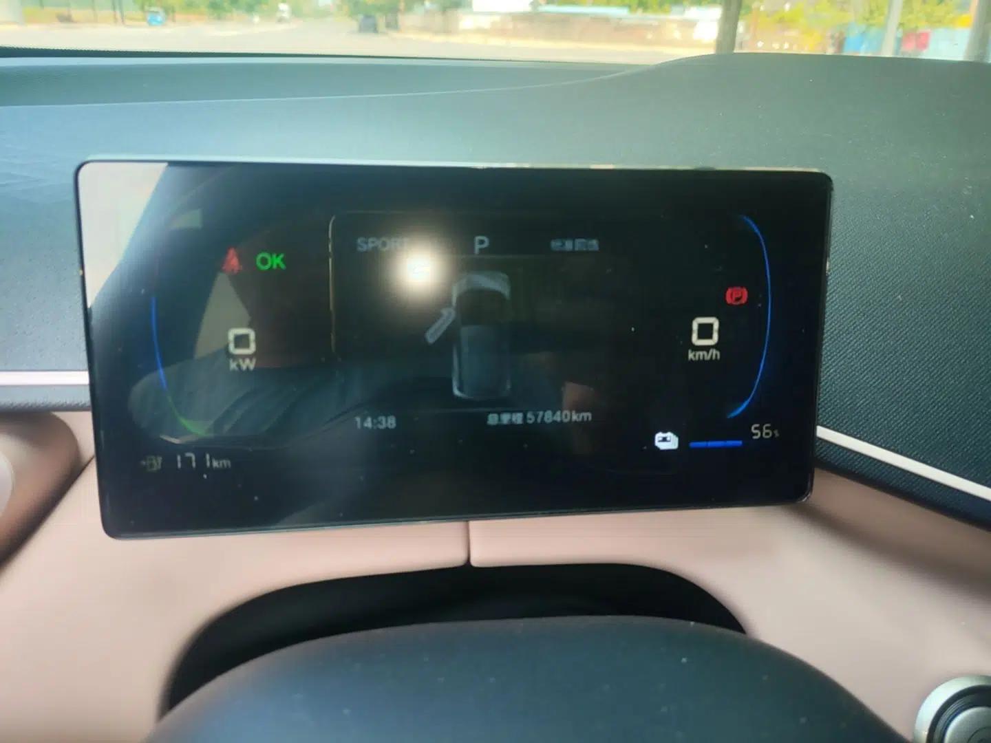 BYD Seagull 2025 305km Active Version — миниатюра 19