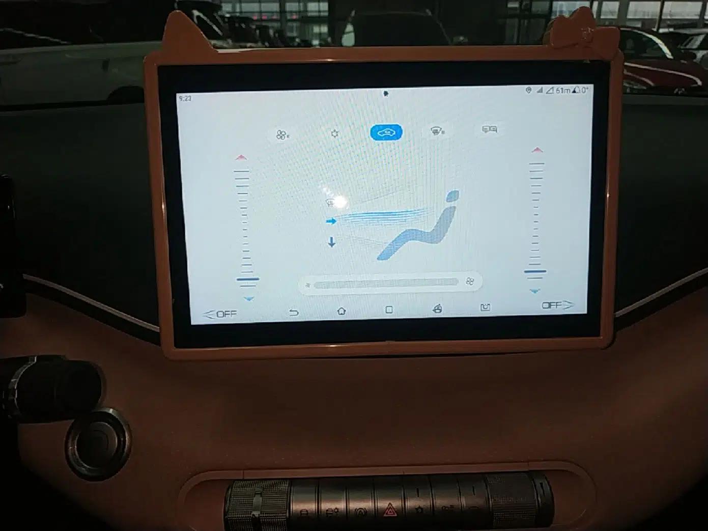 BYD Seagull 2023 Free Edition — миниатюра 20