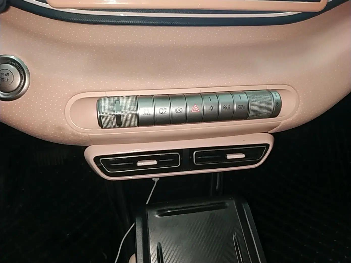 BYD Seagull 2023 Free Edition — миниатюра 21