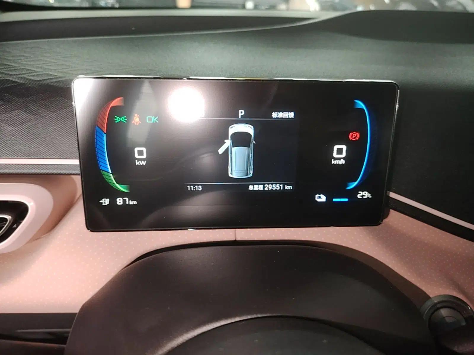 BYD Seagull 2024 Honor Edition 305km Dynamic Version — миниатюра 14