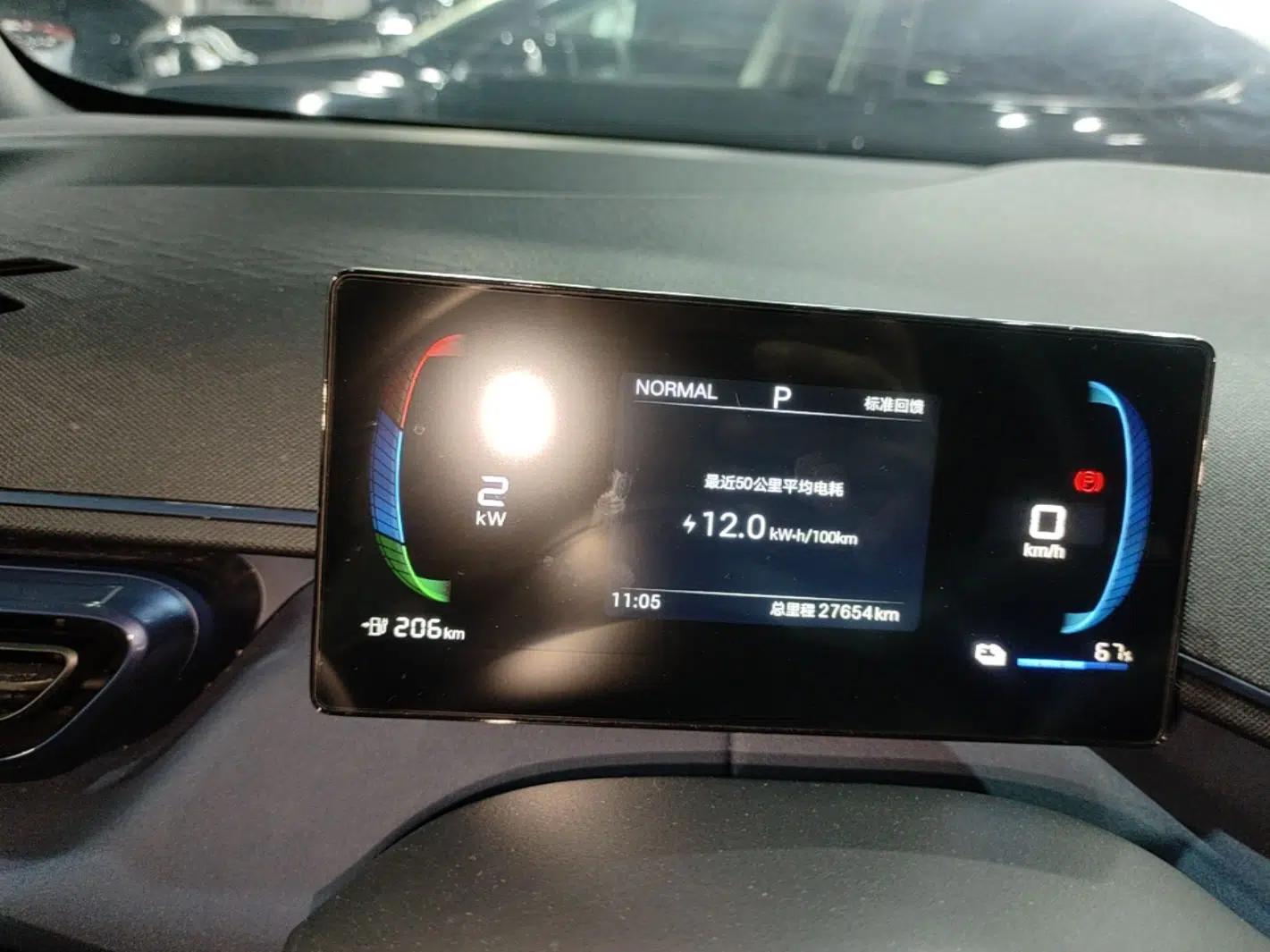 BYD Seagull 2025 305km Active Version — миниатюра 14