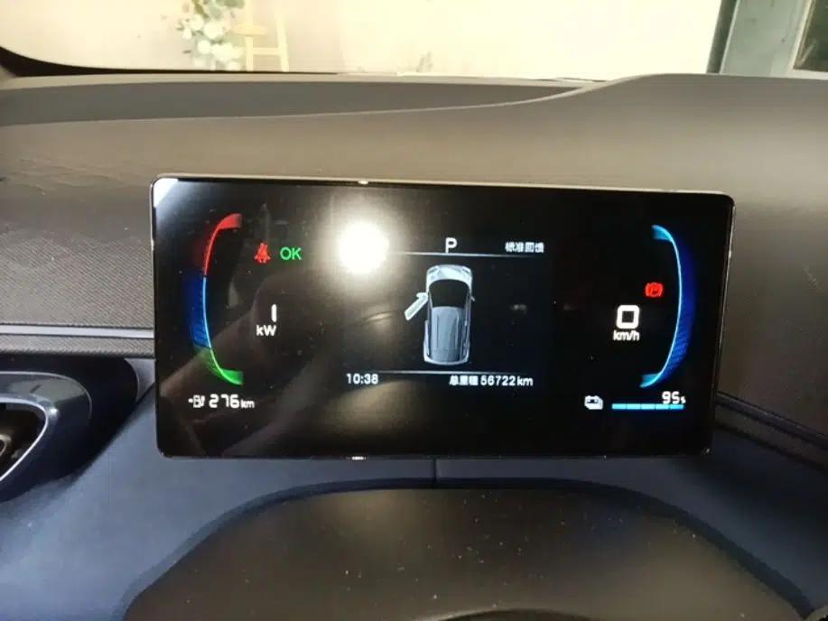 BYD Seagull 2024 Honor Edition 305km Dynamic Version — миниатюра 14