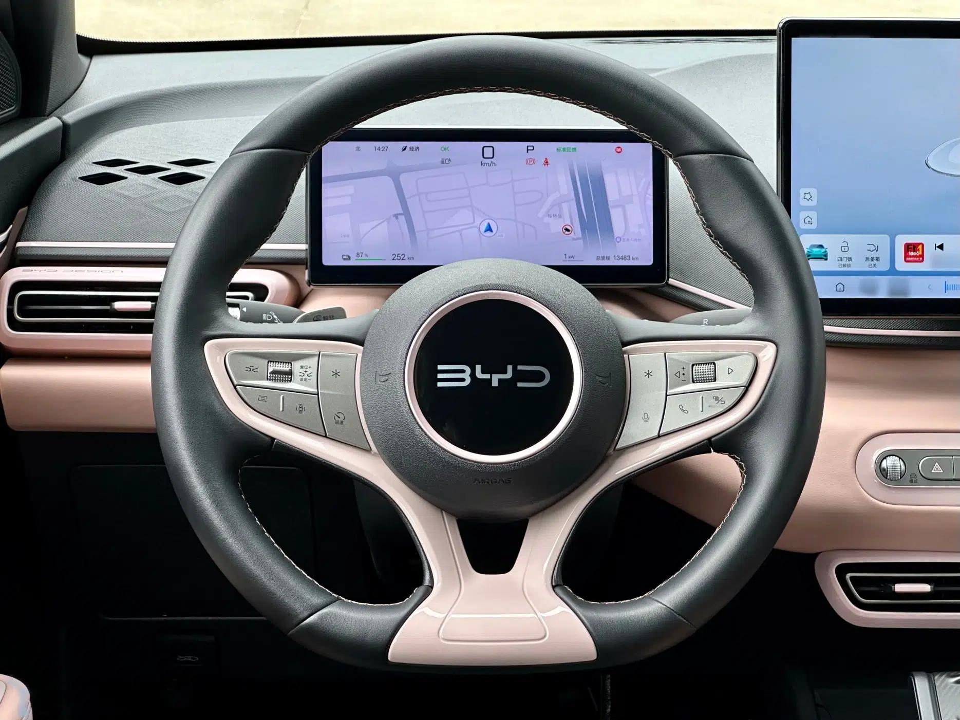 BYD Seagull 2025 Smart Drive Version 305 km Freedom Edition — миниатюра 21