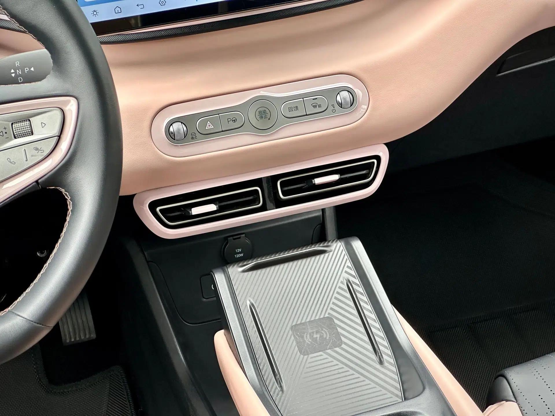 BYD Seagull 2025 Smart Drive Version 305 km Freedom Edition — миниатюра 25