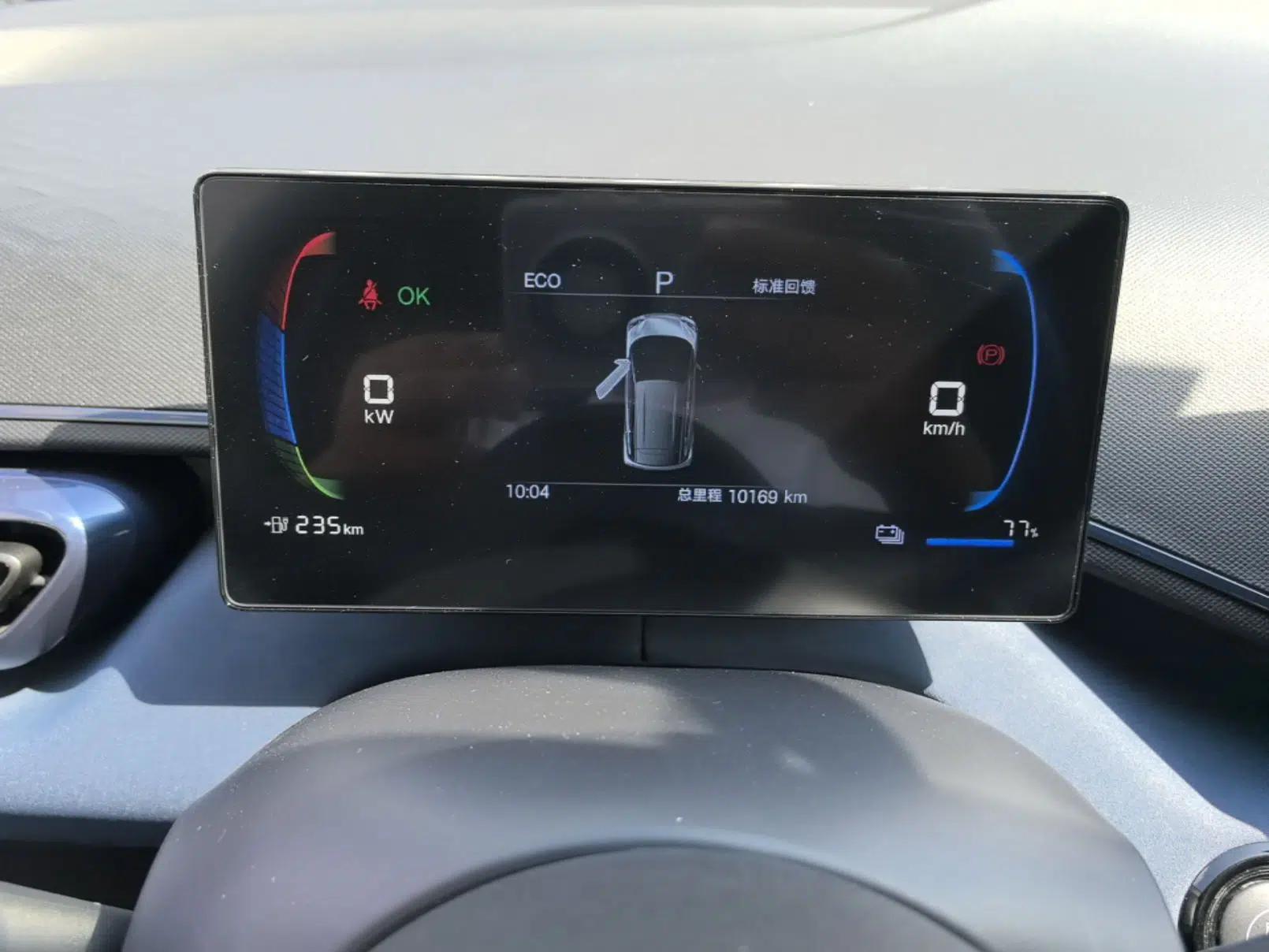 BYD Seagull 2025 305 km Free Version — миниатюра 14