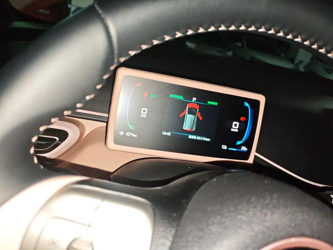 BYD Seagull 2024 Honor Edition 405km Flying Version — миниатюра 11