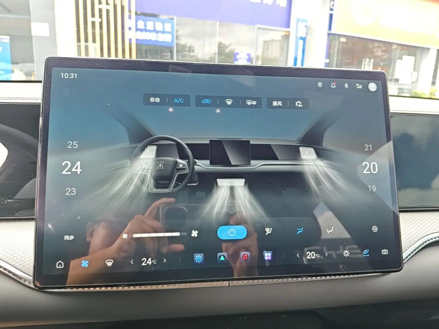 BYD Song Pro New Energy 2026 Model DM-i 220KM Beyond Version — миниатюра 15