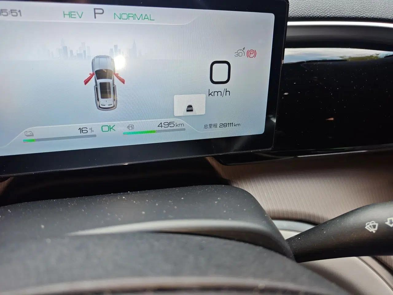 BYD Song Pro New Energy 2023 Champion Edition DM-i 110KM Beyond Model — миниатюра 9