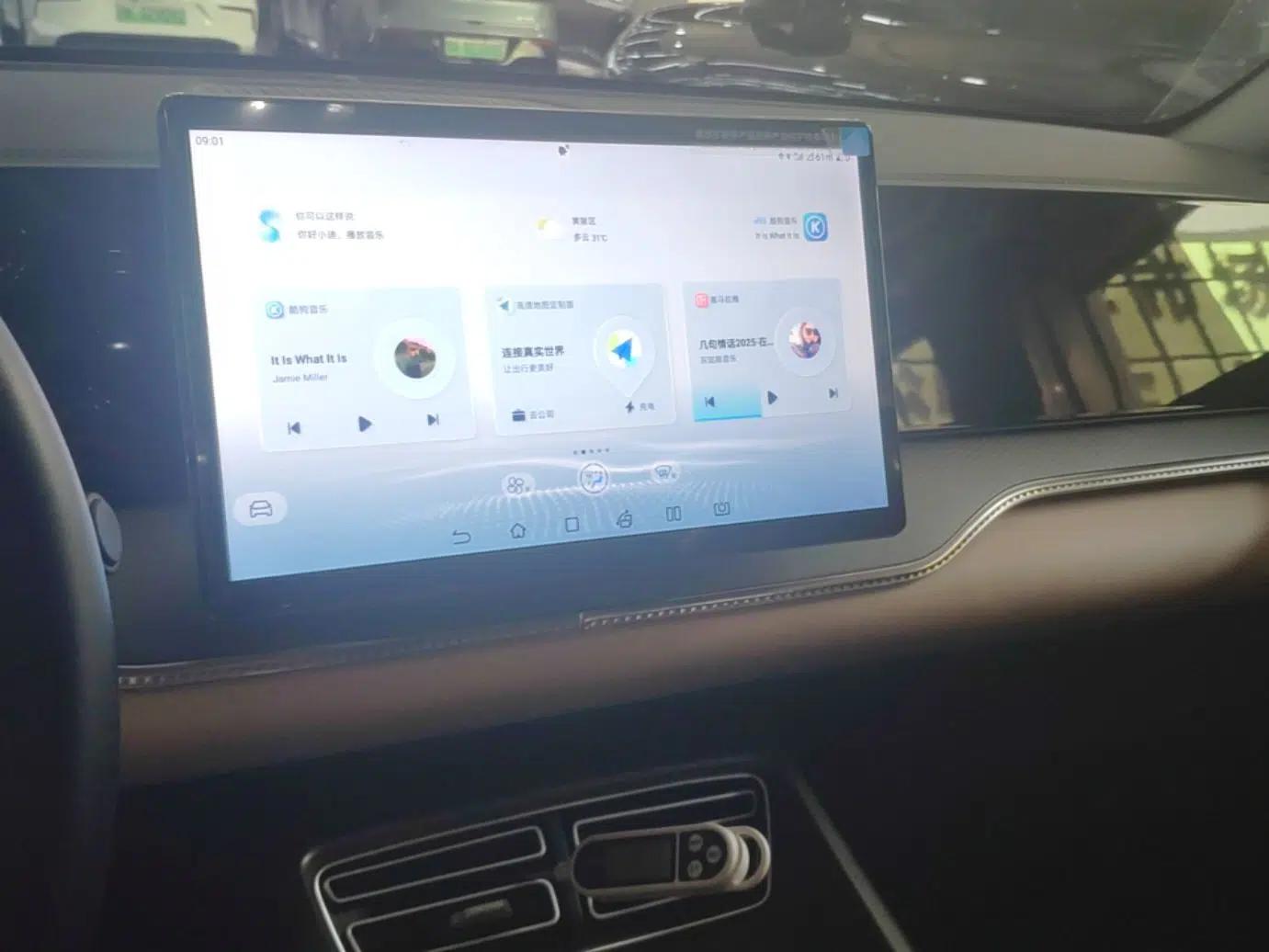 BYD Song Pro New Energy 2025 Second-Generation DM-i 75KM Leading Edition — миниатюра 15