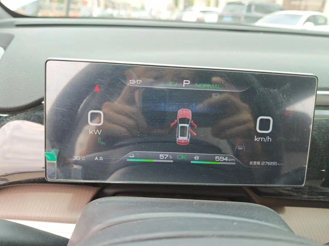BYD Song Pro New Energy 2023 Champion Edition DM-i 110KM Excellence Model — миниатюра 11