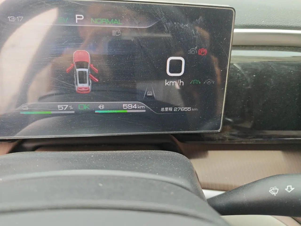 BYD Song Pro New Energy 2023 Champion Edition DM-i 110KM Excellence Model — миниатюра 12