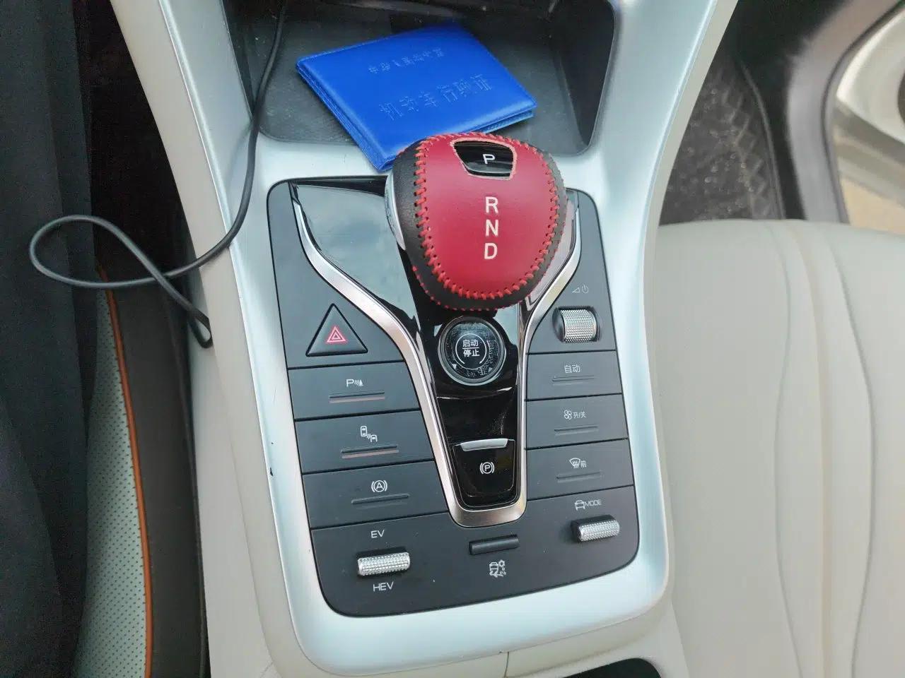 BYD Song Pro New Energy 2023 Champion Edition DM-i 110KM Excellence Model — миниатюра 14