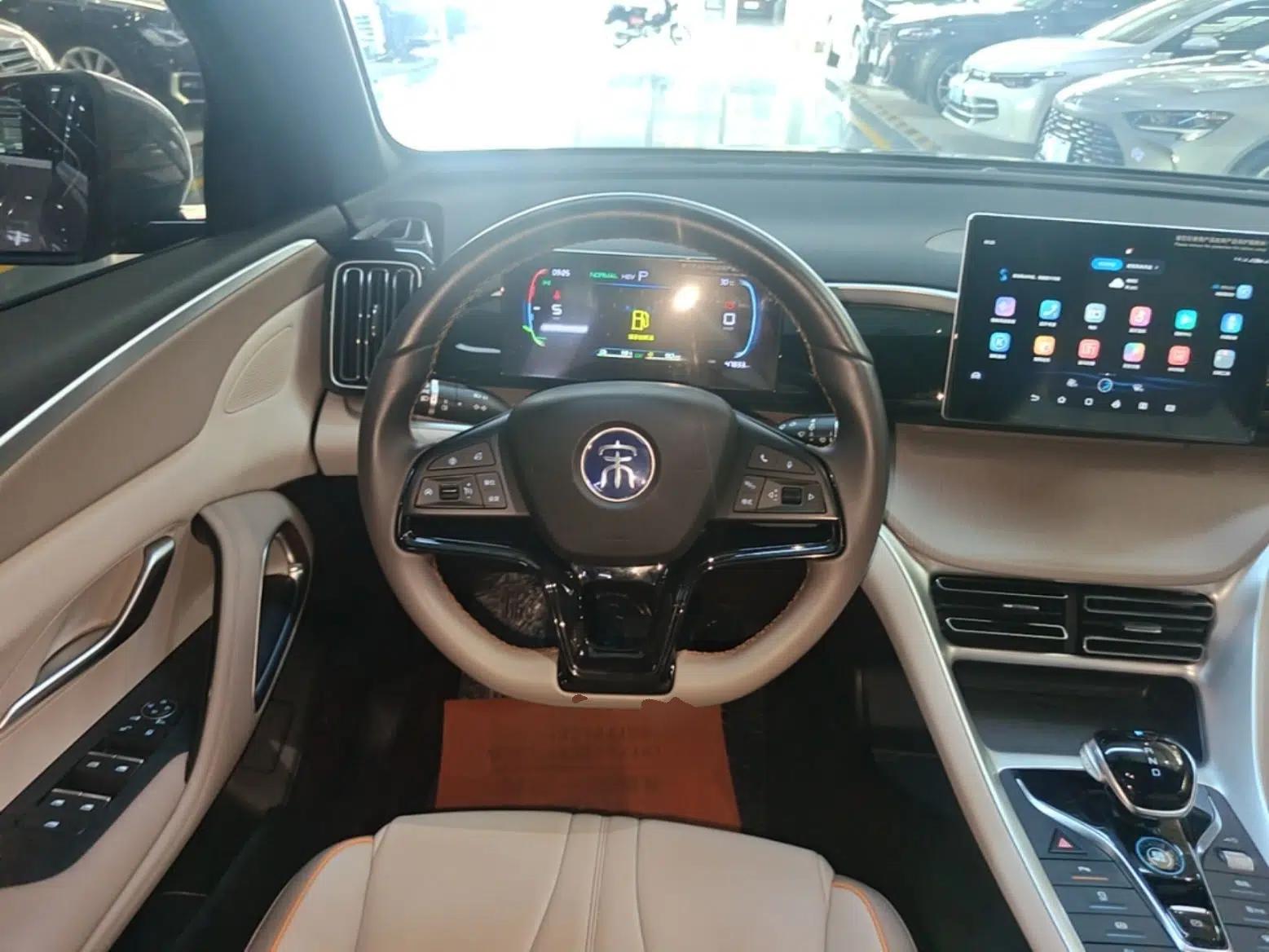 BYD Song Pro New Energy 2024 HONOR Edition DM-i 71KM Navigation Model — миниатюра 13