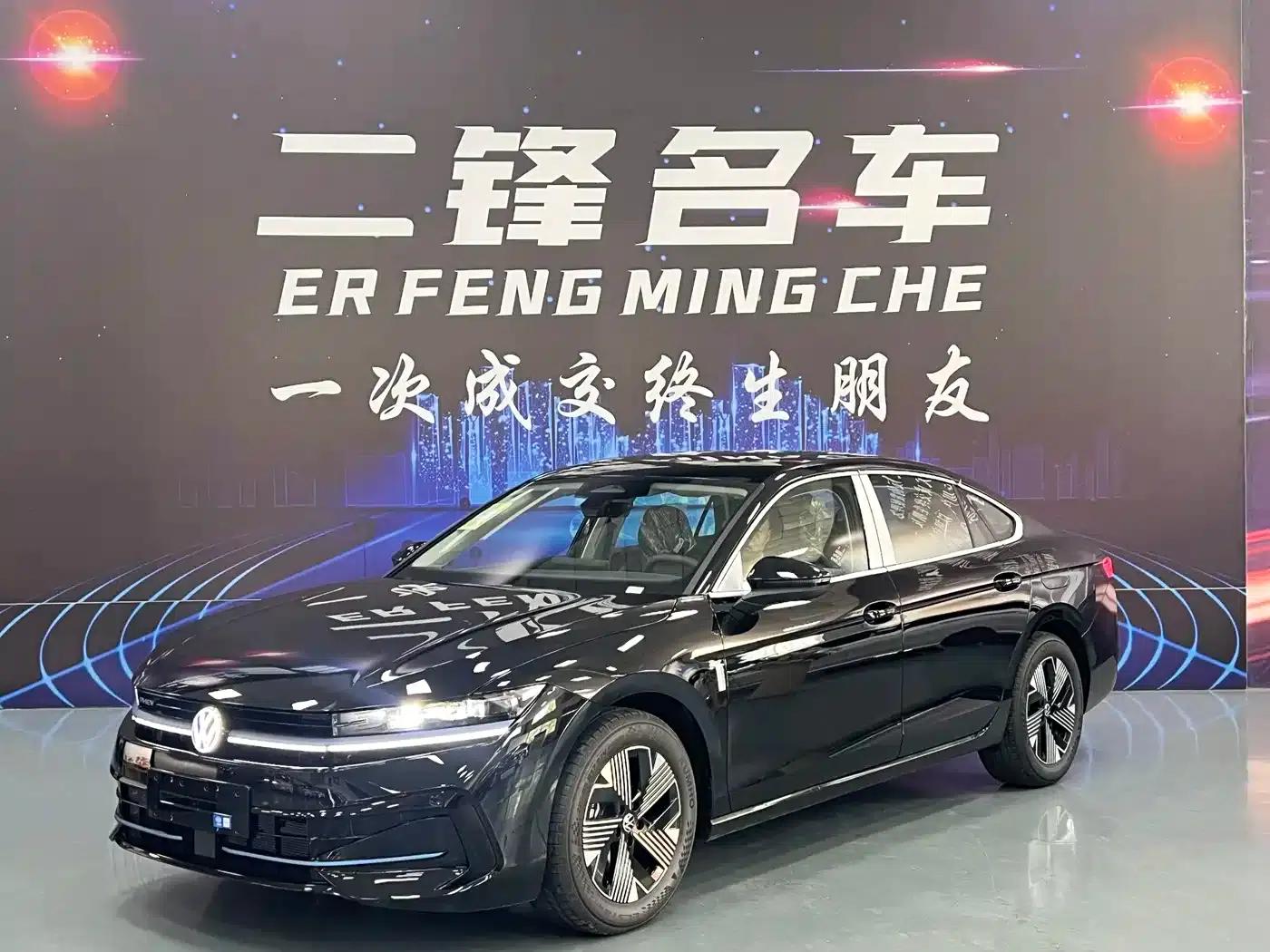 Volkswagen Magotan PHEV 2026 PRO — миниатюра 1