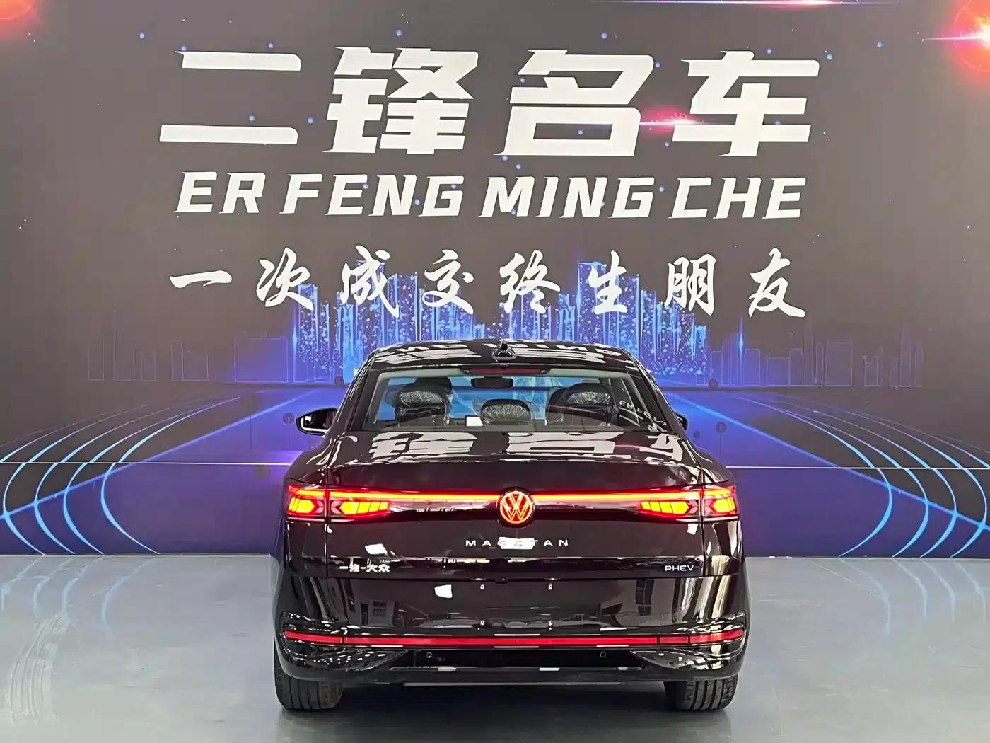 Volkswagen Magotan PHEV 2026 PRO — миниатюра 5