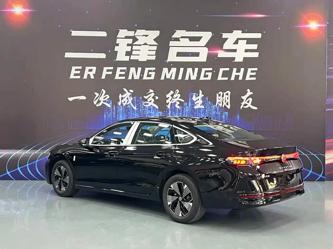 Volkswagen Magotan PHEV 2026 PRO — миниатюра 6