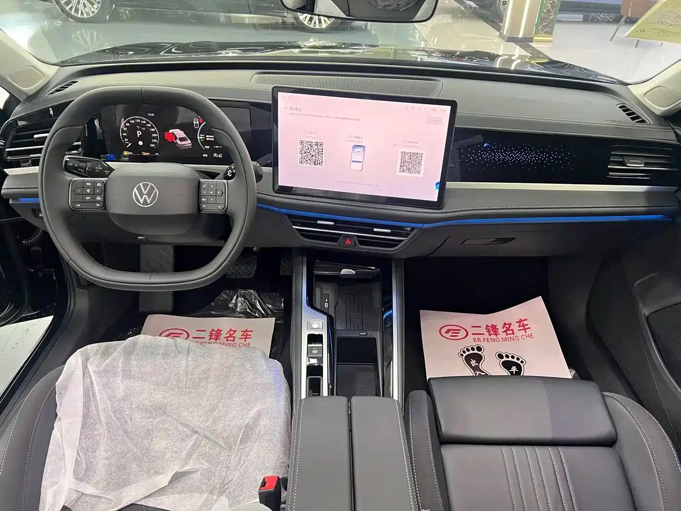 Volkswagen Magotan PHEV 2026 PRO — миниатюра 7