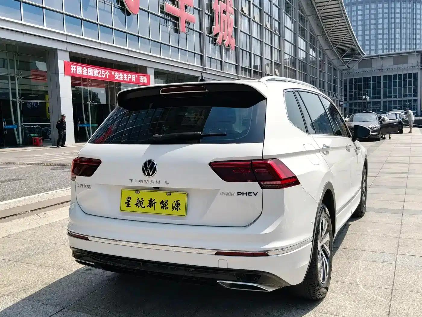 Tiguan L Plug-in Hybrid 2021 430PHEV Plug-in Hybrid Flagship Edition — миниатюра 7