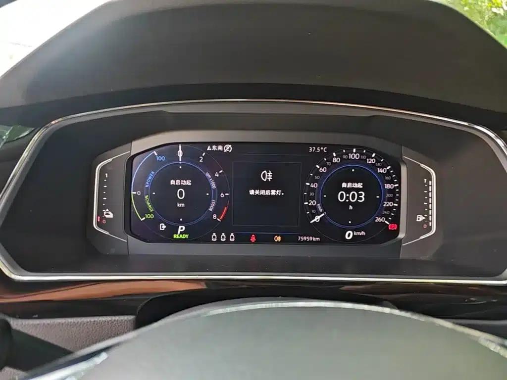 Tiguan L Plug-in Hybrid 2020 430PHEV Plug-in Hybrid Premium Edition — миниатюра 12