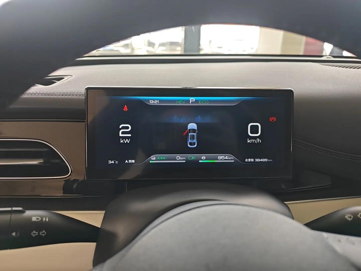 BYD Seal 06 New Energy 2024 DM-i 120KM Prestige Model — миниатюра 14