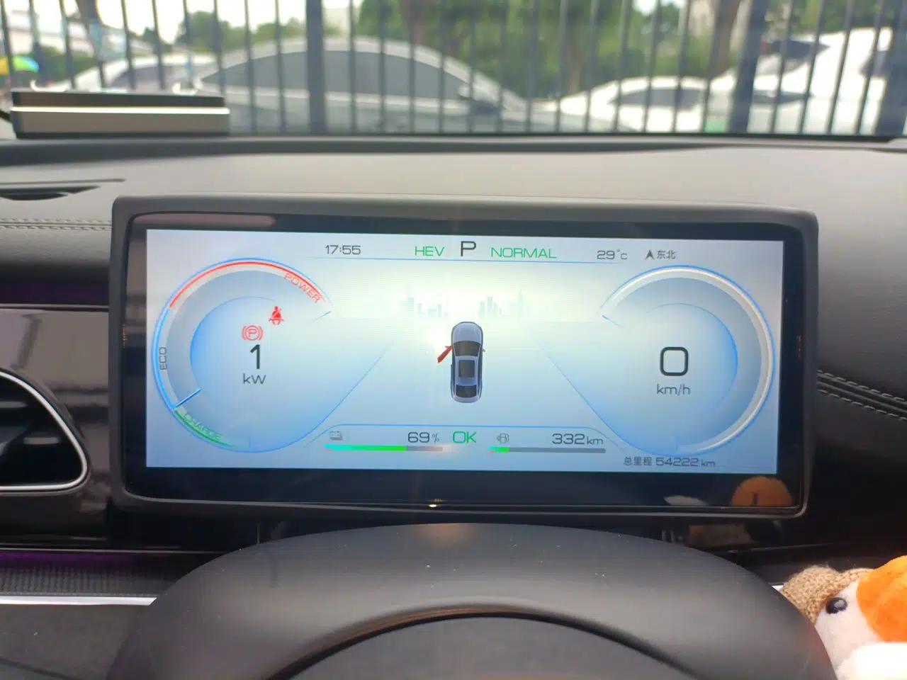 BYD Seal 06 New Energy 2024 DM-i 80KM Prestige Model — миниатюра 11