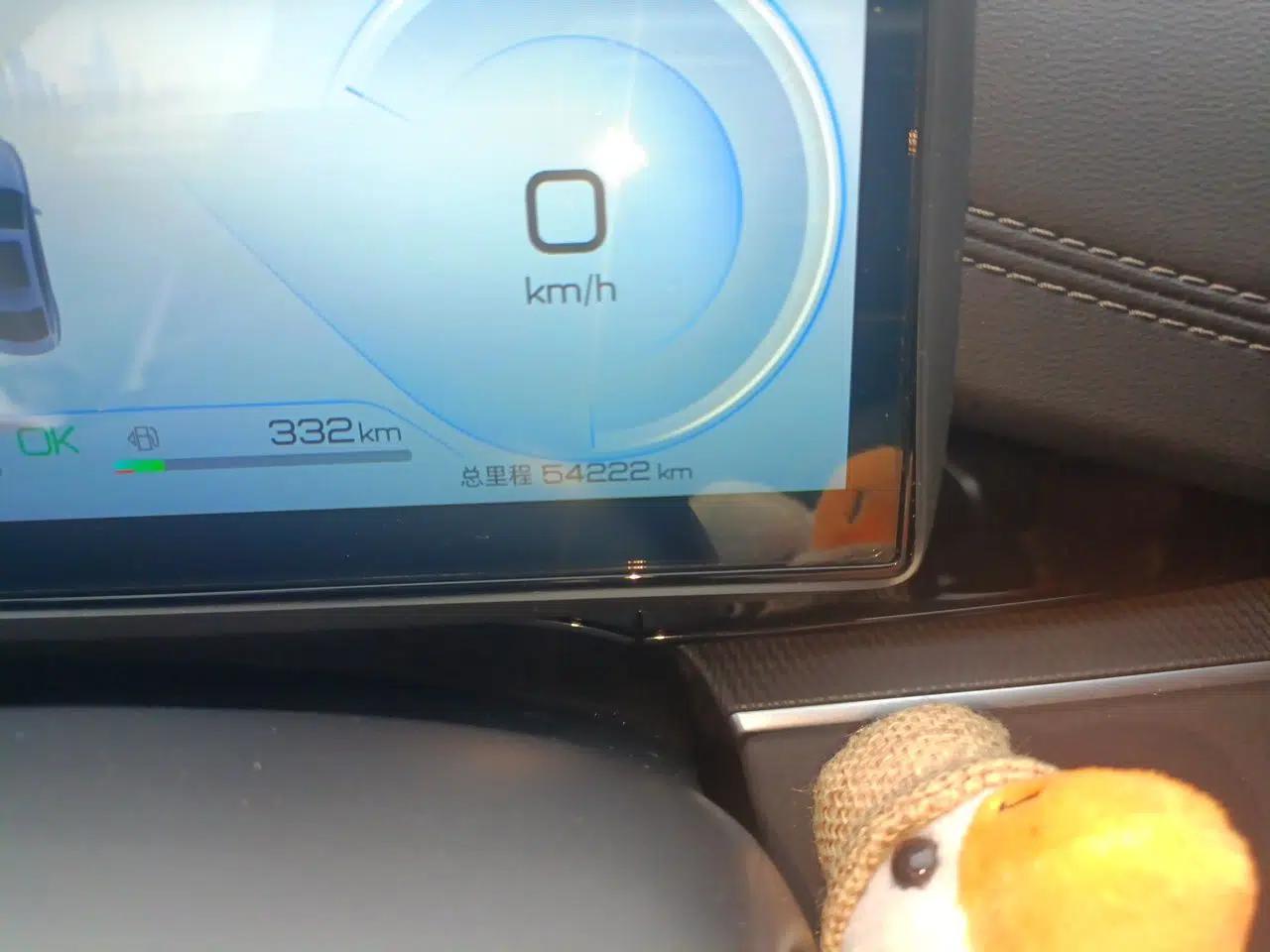 BYD Seal 06 New Energy 2024 DM-i 80KM Prestige Model — миниатюра 12