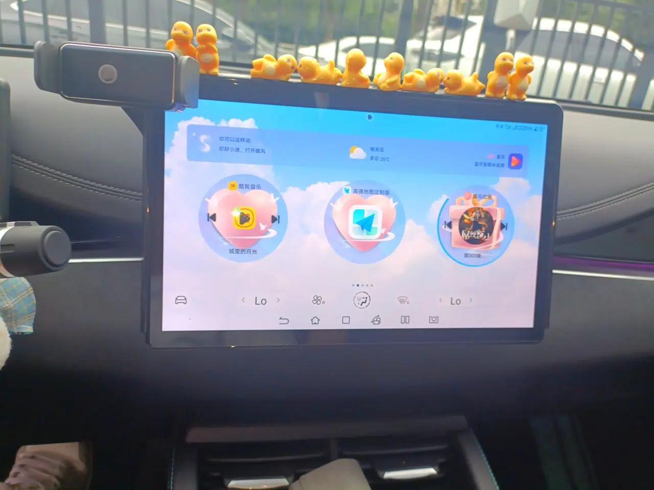 BYD Seal 06 New Energy 2024 DM-i 80KM Prestige Model — миниатюра 13