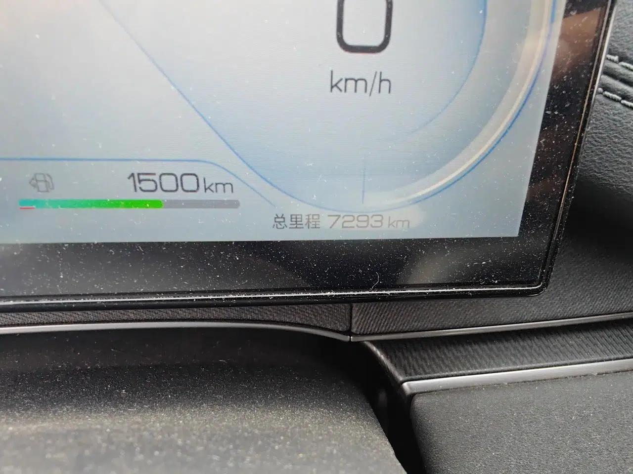 BYD Seal 06 New Energy 2026 DM-i Ultra-Enjoyment 128KM Luxury Edition — миниатюра 12