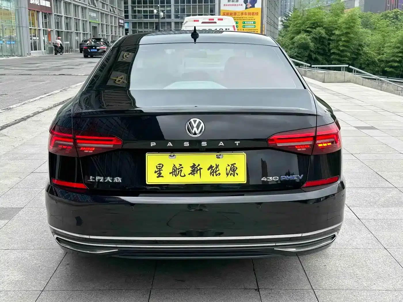 2020 Volkswagen Passat Plug-in Hybrid 430PHEV Hybrid Elite Edition (China VI Emission Standard) — миниатюра 7