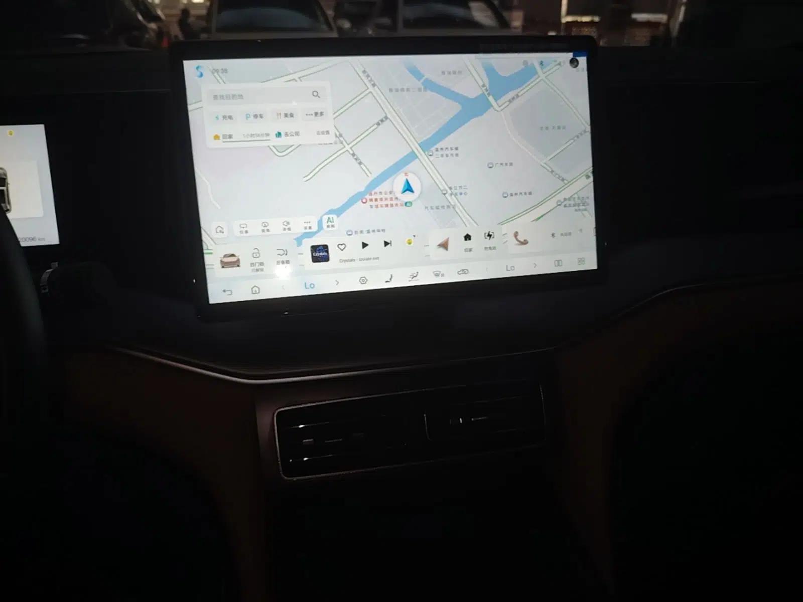 BYD Song L DM-i 2024 112 km Beyond Edition — миниатюра 15