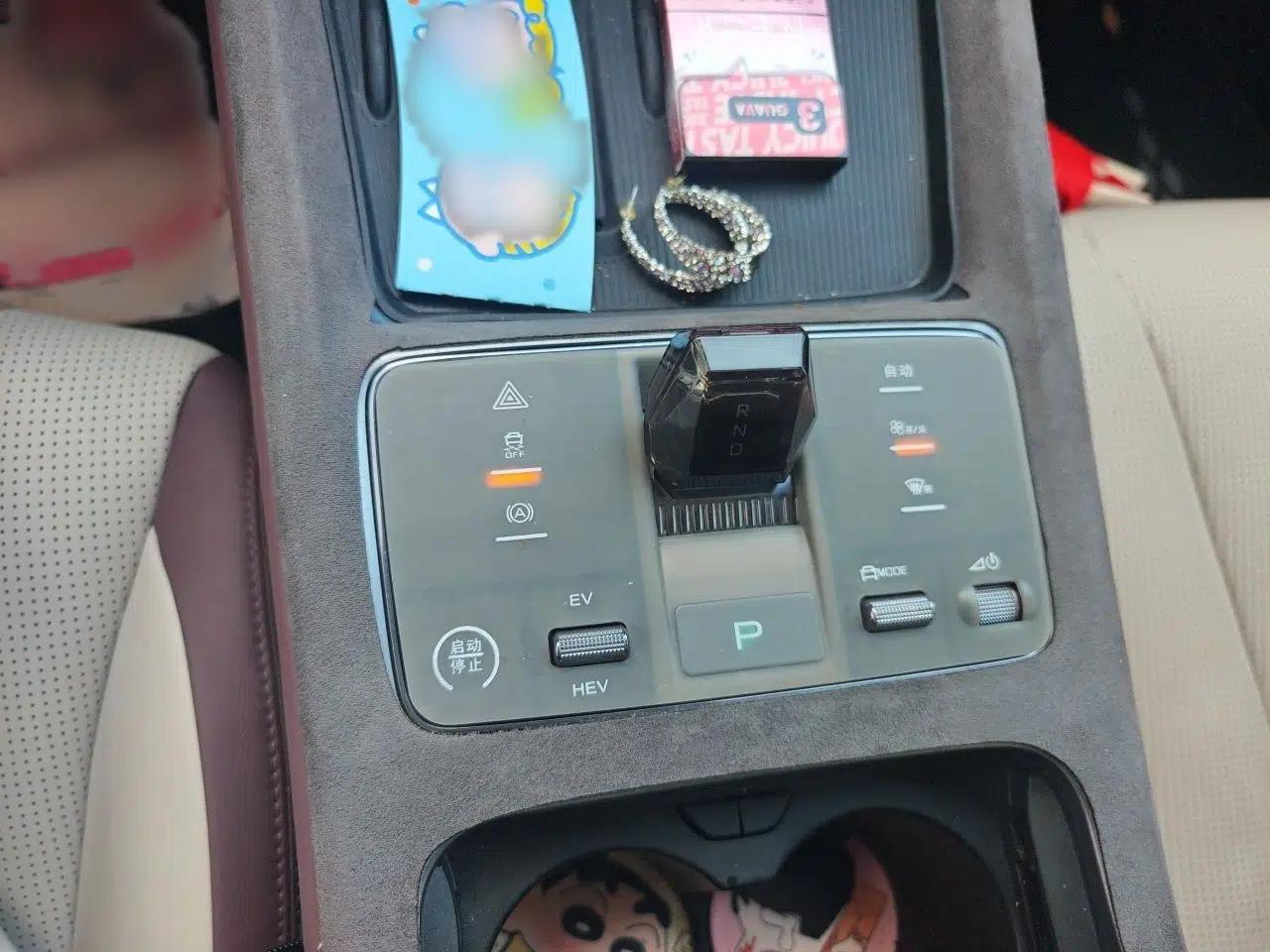 BYD Seal 2024 HONOR Edition DM-i 1.5L 121km Prestige Model — миниатюра 11