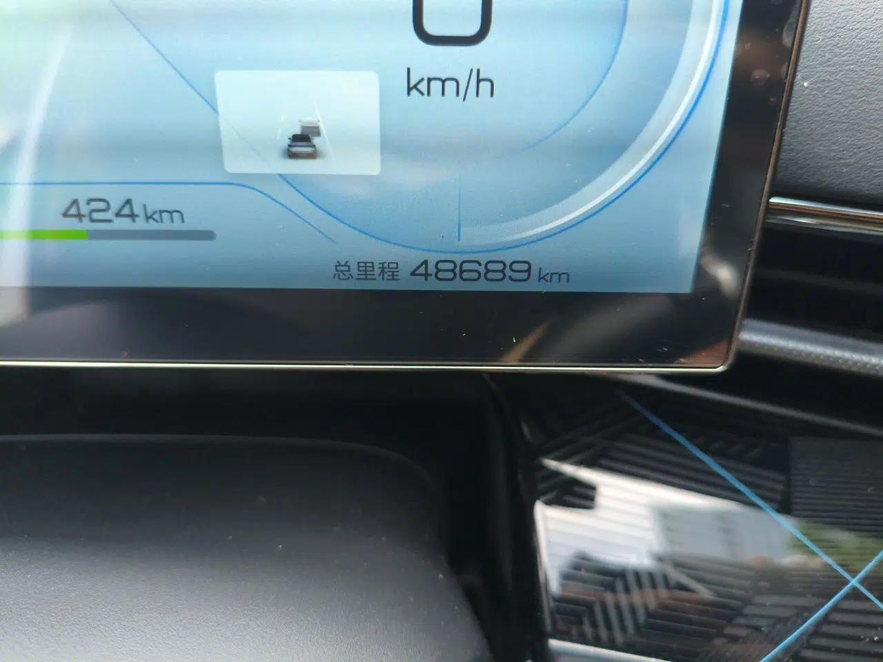 BYD Seal 2022 550 km Standard Range Rear-Wheel Drive Prestige Version — миниатюра 12