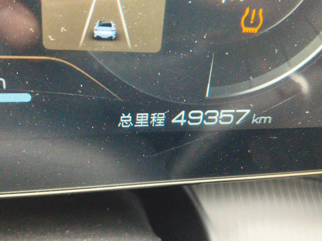 BYD Seal 2023 Champion Edition 550km Elite Model — миниатюра 9