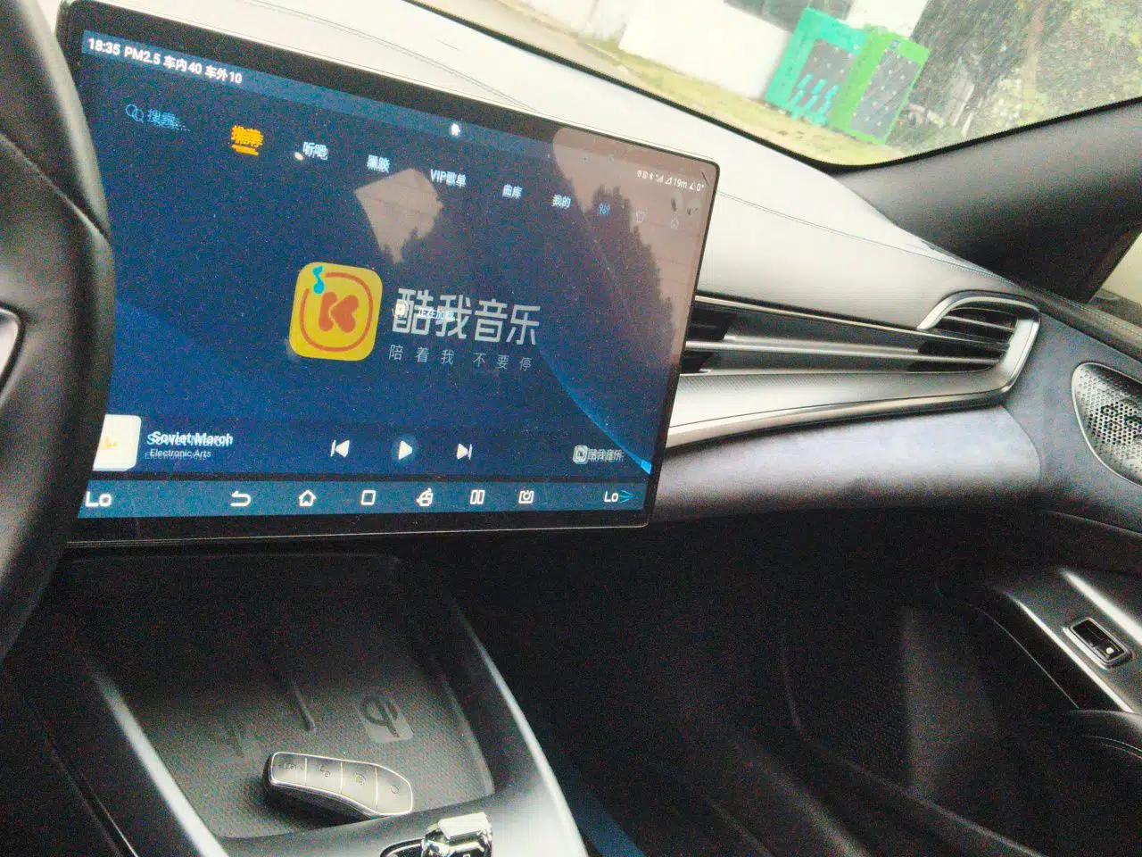 BYD Seal 2023 Champion Edition 550km Elite Model — миниатюра 10