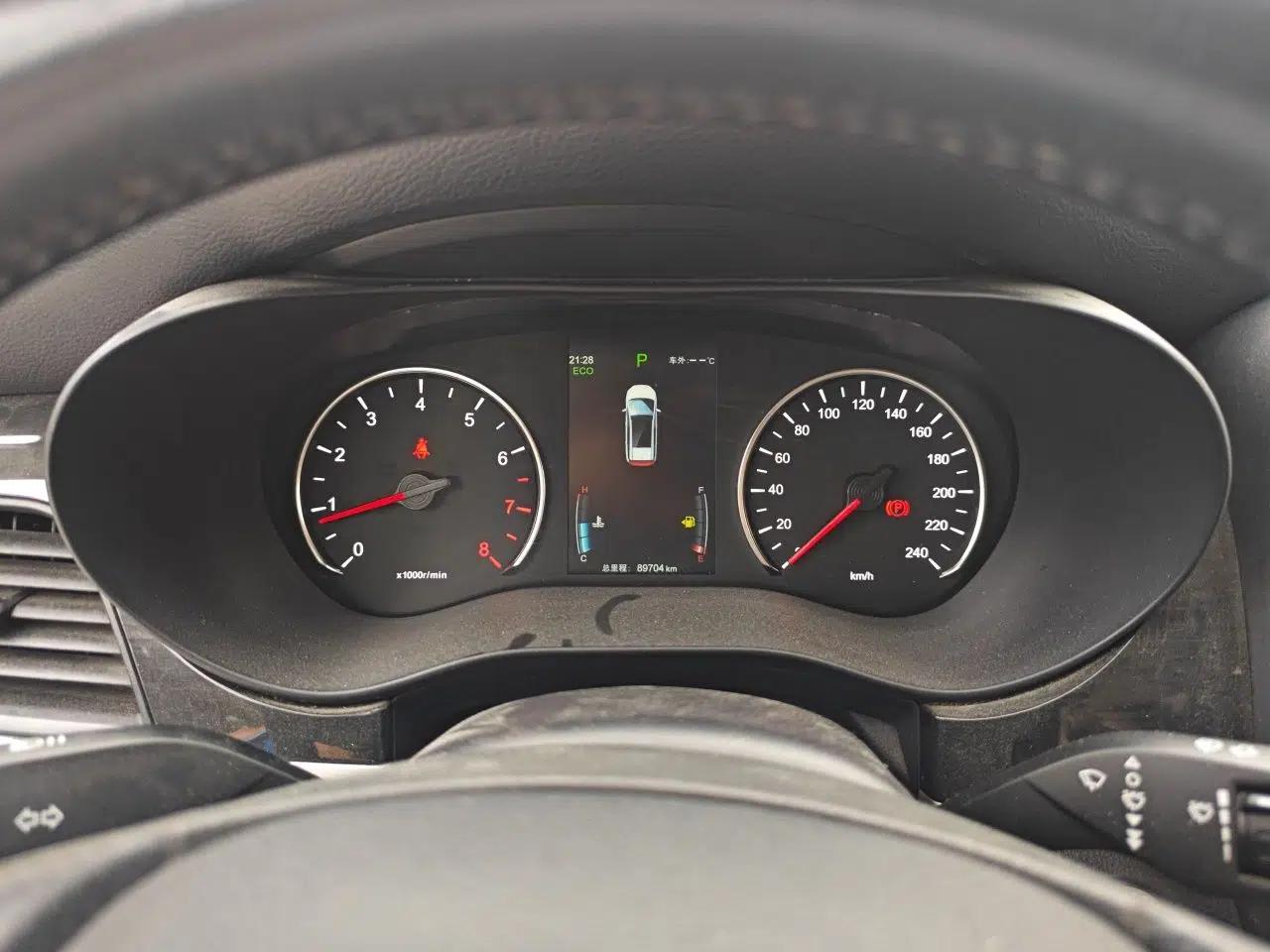 BYD Song MAX 2017 1.5T Automatic Smart Connect Elite 7-Seater — миниатюра 11