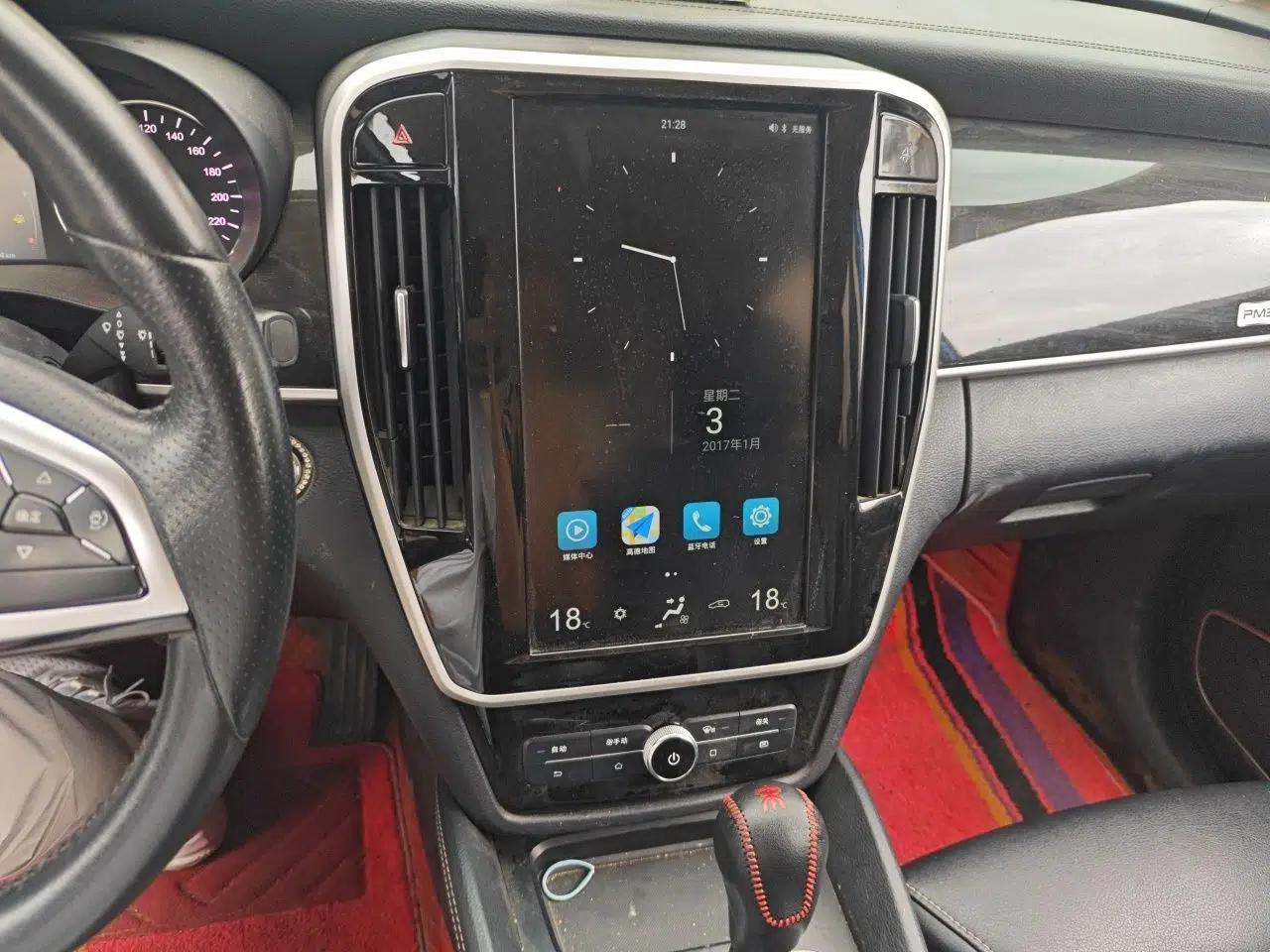BYD Song MAX 2017 1.5T Automatic Smart Connect Elite 7-Seater — миниатюра 13