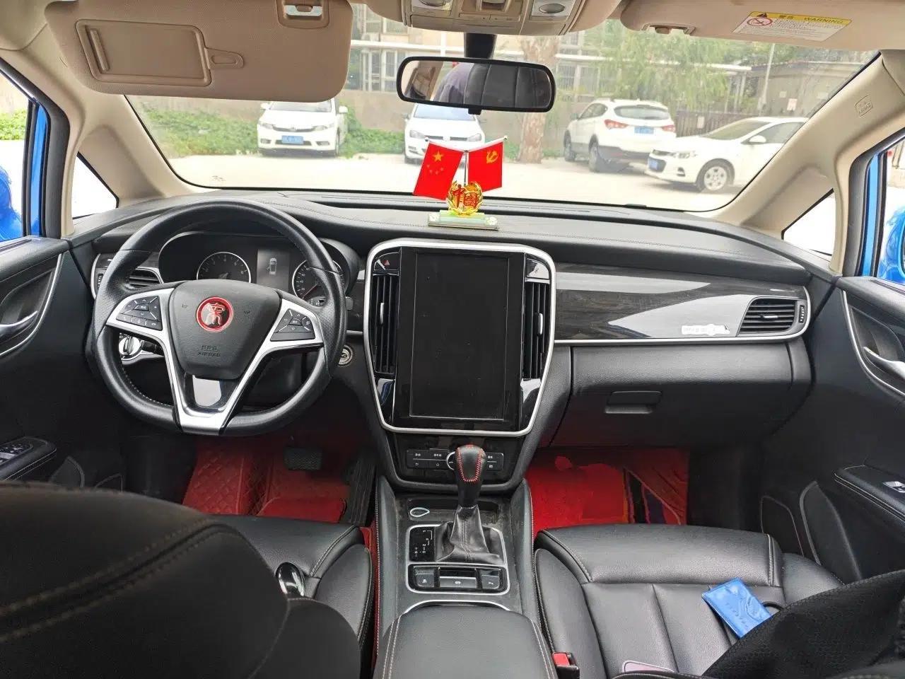 BYD Song MAX 2017 1.5T Automatic Smart Connect Elite 7-Seater — миниатюра 9