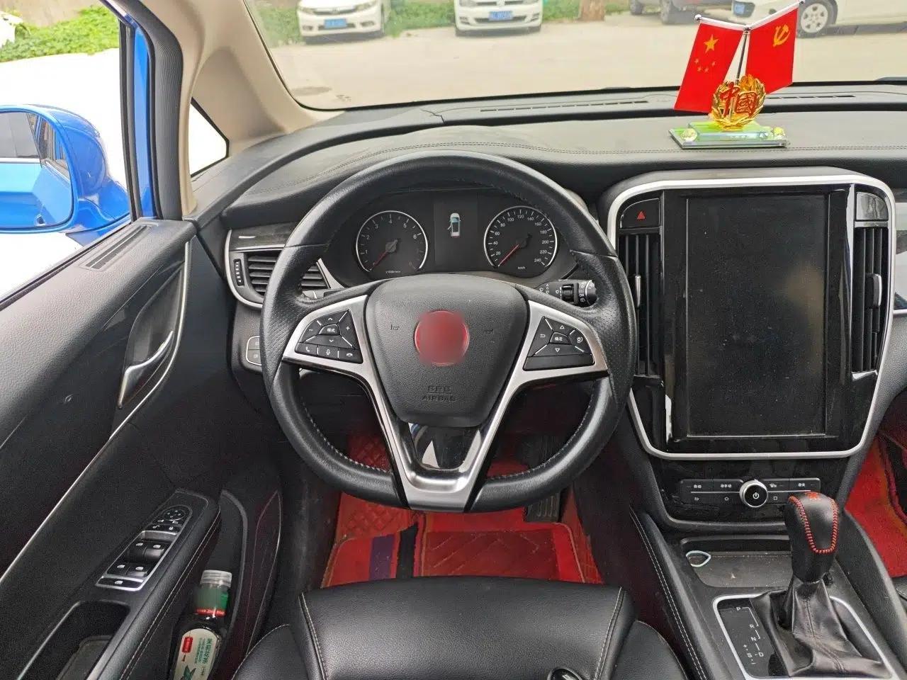 BYD Song MAX 2017 1.5T Automatic Smart Connect Elite 7-Seater — миниатюра 10