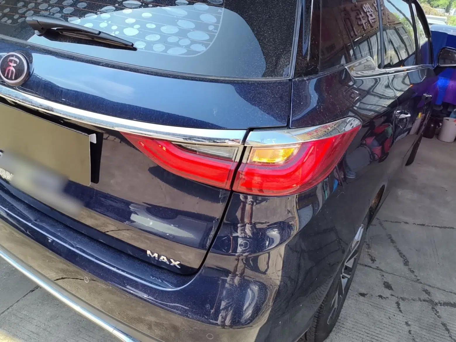 BYD Song MAX 2019 1.5T Automatic Smart Connect Ruiyi Sunroof Model 7 Seats China VI Standard — миниатюра 14