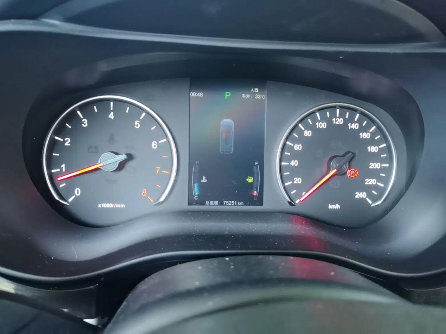 BYD Song MAX 2019 1.5T Automatic Smart Connect Ruiyi Sunroof Model 7 Seats China VI Standard — миниатюра 19