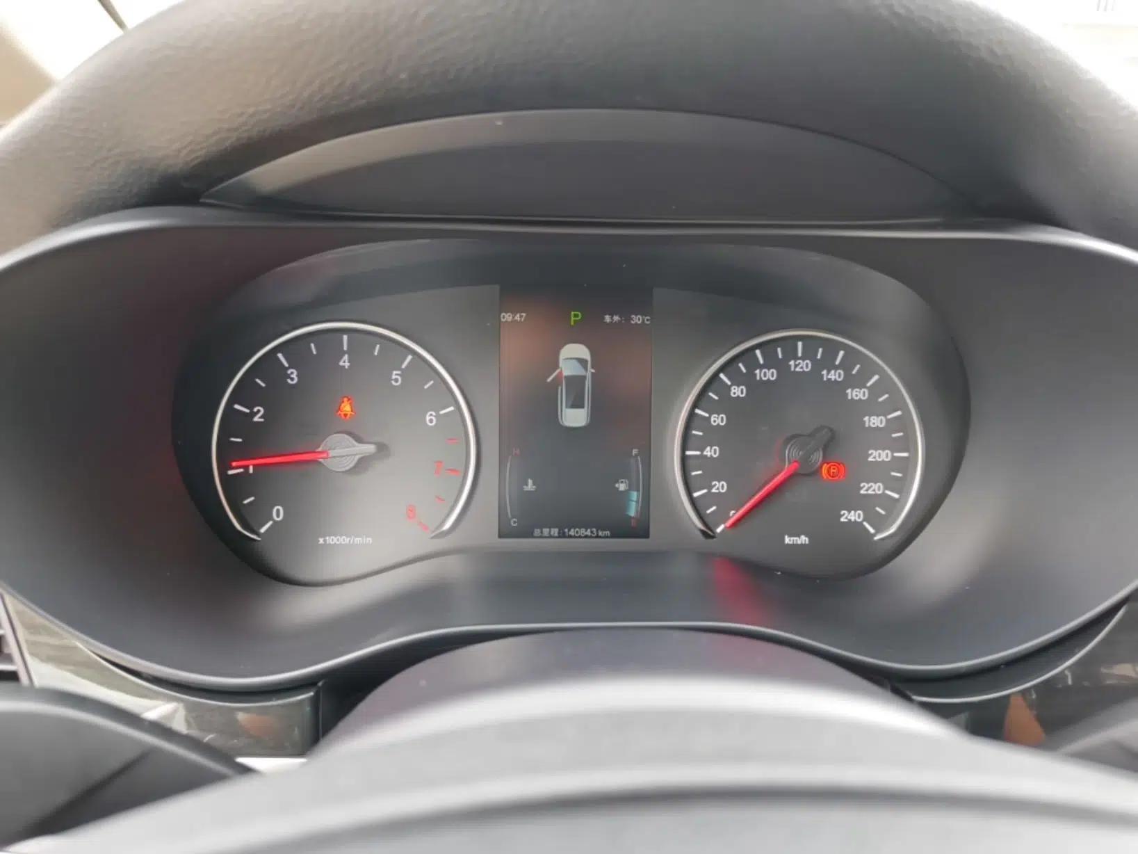 BYD Song MAX 2017 1.5T Automatic Smart Connect Prestige 7-Seater — миниатюра 19
